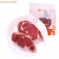 OCEAN BOMB 安格斯牛眼肉 750g