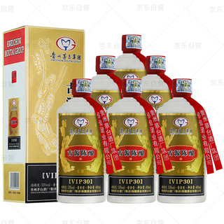 MOUTAI 茅台 贵州茅台集团 古源陈酿VIP30 53度 酱香型白酒  400ml*6瓶 飞天仙女图礼盒酒水 整箱装