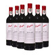 Penfolds 奔富 BIN407 赤霞珠干红葡萄酒 750ml*6支