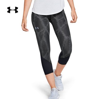 安德玛 官方UA Fly Fast女子运动印花紧身中裤Under Armour1353511 黑色001 S