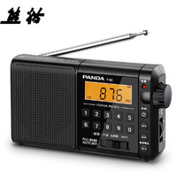 PANDA 熊猫 T-02 收音机老年人全波段便携式数字点歌可充电插TF卡半导体