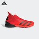 adidas 阿迪达斯 PREDATOR FREAK .3 LL TF  人造草坪足球运动鞋