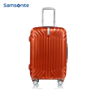 PLUS会员：Samsonite 新秀丽 大容量铝框拉杆行李箱 25英寸