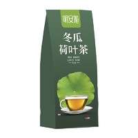 明安旭 冬瓜荷叶茶袋泡玫瑰花茶包120g