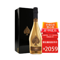 Domaine Armand Rousseau 阿曼卢梭酒庄 Armand de Brignac/ 黑桃A黄金香槟金色礼盒1支装/750ml