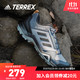 adidas 阿迪达斯 官网TERREX AX3男子户外运动徒步登山鞋EF0533 浅灰/深灰/黑 42(260mm)