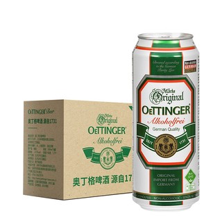 OETTINGER 奥丁格 德国进口无醇啤酒500ml*6听罐装 组合装