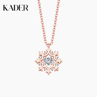 KADER 卡蒂罗 花漾之旅系列 项链女纯银原创设计感小众夏锁骨链时尚轻奢