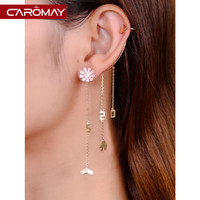 CAROMAY 设计师款挚爱雏菊蜜蜂流苏耳环女气质长款不对称个性耳坠