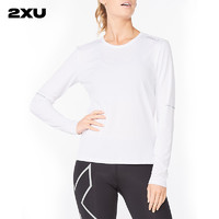 2XU Aero系列长袖 运动修身上衣女休闲速干透气舒适