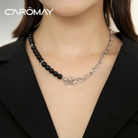 CAROMAY 设计师壁虎拼接锁骨链女小众设计感颈链淡水珍珠情侣项链