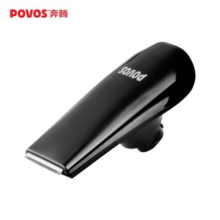 POVOS 奔腾 剃须刀配件鬓角刀鬓角修剪器（适用于PD9209Q PW959 PQ9206） PR9200-02