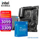 intel 英特尔 12代 i512600kf 12600k CPU搭Z690 CPU主板套装 微星PRO Z690-A DDR4 I5 12600KF