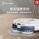 ECOVACS 科沃斯 地宝 N9  扫地机器人