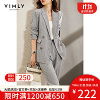 vimly 梵希蔓 西装时尚职业套装女2021年秋季新款洋气时髦外套裤子两件套 F8821 高级灰 L