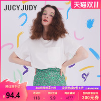 JUCY JUDY Jucy Judy2021夏新品纯棉口袋设计感短袖上衣彩虹色T恤女JVTS920A