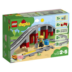 LEGO 乐高 Duplo 得宝系列 10872 火车桥梁与轨道