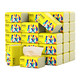  集木优品 40包原生木浆本色抽纸整箱家用实惠装抽取式卫生纸面巾纸　