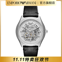 EMPORIO ARMANI 镂空机械表时尚商务简约男士手表AR60003
