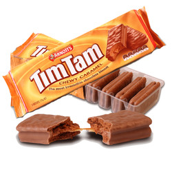 plus会员arnotts雅乐思巧克力夹心威化饼干太妃焦糖175g9片