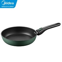 Midea 美的 MP-JGL2420 喆物煎锅 24cm