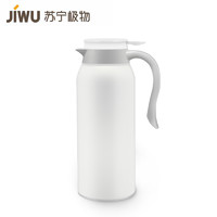 JIWU 苏宁极物 不锈钢保温壶 1.5L