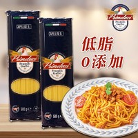 雄鸡 意大利进口 雄鸡意大利面4号细圆长条面 500g