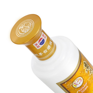 MOUTAI 茅台 贵州茅台酒 53%vol 酱香型白酒 500ml 单瓶装