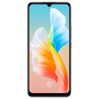 vivo S10e 5G手机 8GB+128GB 烟霞