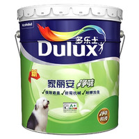 PLUS会员：Dulux 多乐士 A991 家丽安净味乳胶漆 18L 白漆款