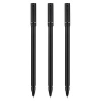 HERO 英雄 A206 拔帽中性笔 黒色 0.5mm 3支装