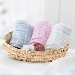 Purcotton 全棉时代 [热卖]全棉时代儿童浴巾手帕套装纯棉纱布婴儿宝宝初生洗澡巾包巾