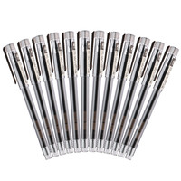 M&G 晨光 本味系列 AGPB7101 拔帽中性笔 黑色 0.5mm 12支装