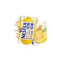 Nestlé 雀巢 柠檬冻红茶 250ml*6盒