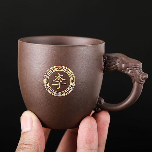 紫砂小茶杯带把 6.3cmx6cm 容量120ml 百家姓定制刻字 陶瓷主人杯