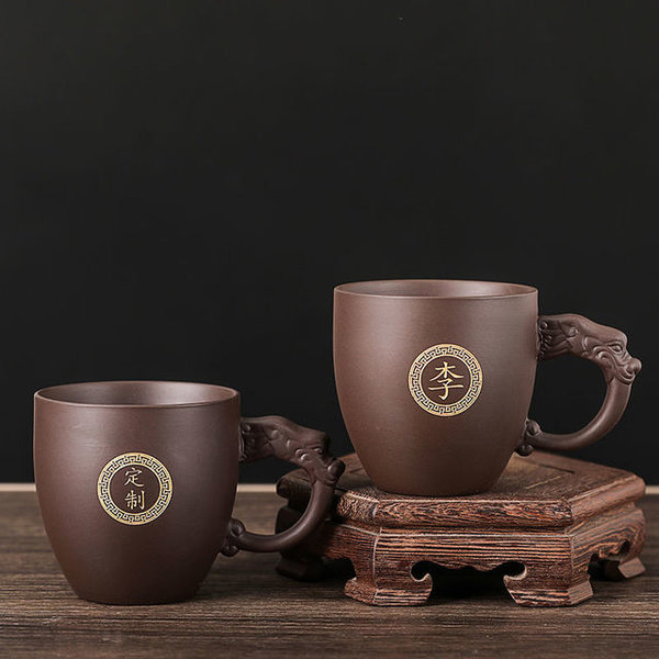 紫砂小茶杯带把 6.3cmx6cm 容量120ml 百家姓定制刻字 陶瓷主人杯