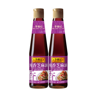 李锦记 零添加原酿生抽酱油500ml*2