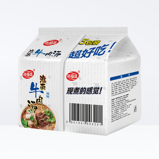 海福盛 淮南牛肉汤 原味 450g