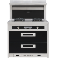 美大MEIDA JJZT-1209E 集成灶