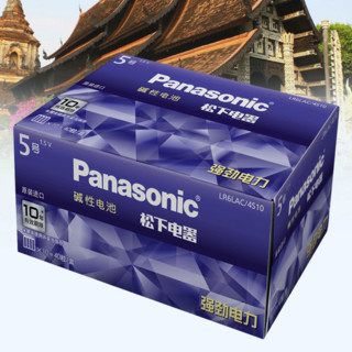 Panasonic 松下 LR6LAC/4S10 5号碱性电池 1.5V 40粒装