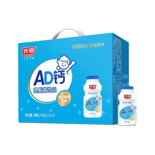 Bright 光明 AD钙 乳酸菌饮品 100ml*30瓶