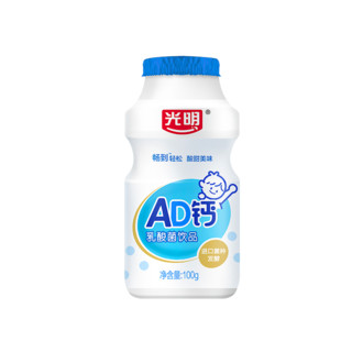 Bright 光明 AD钙 乳酸菌饮品 100ml*30瓶