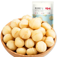 Be&Cheery 百草味 夏威夷果仁 奶油味 56g