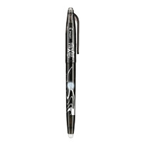 PILOT 百乐 摩磨擦系列 LFB-20EF 拔帽中性笔 黑色 0.5mm 单支装