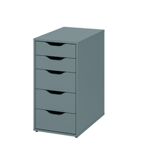 IKEA 宜家 ALEX阿来斯系列 收纳柜 5层 58*36*70cm 灰蓝色