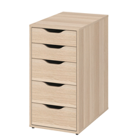 IKEA 宜家 ALEX阿来斯 收纳柜 5层 58*36*70cm 着白色漆/仿橡木