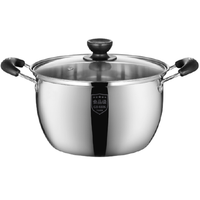 TiLUCK 蒂洛克 汤锅(带盖)