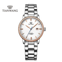 TIAN WANG 天王 表(TIANWANG)手表 时尚商务简约女表精致钢带机械女士手表LS51003