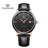 TIAN WANG 天王 表(TIANWANG)手表 正品手表男士自动机械表皮带时尚陶瓷圈腕表防水男表51035