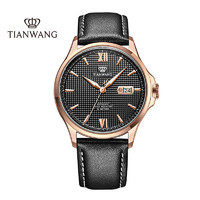 TIAN WANG 天王 表(TIANWANG)手表 自动机械表男士腕表休闲商务夜光皮带手表51157